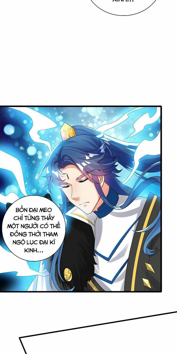 Hài Đế Vi Tôn Chapter 100 - Trang 2