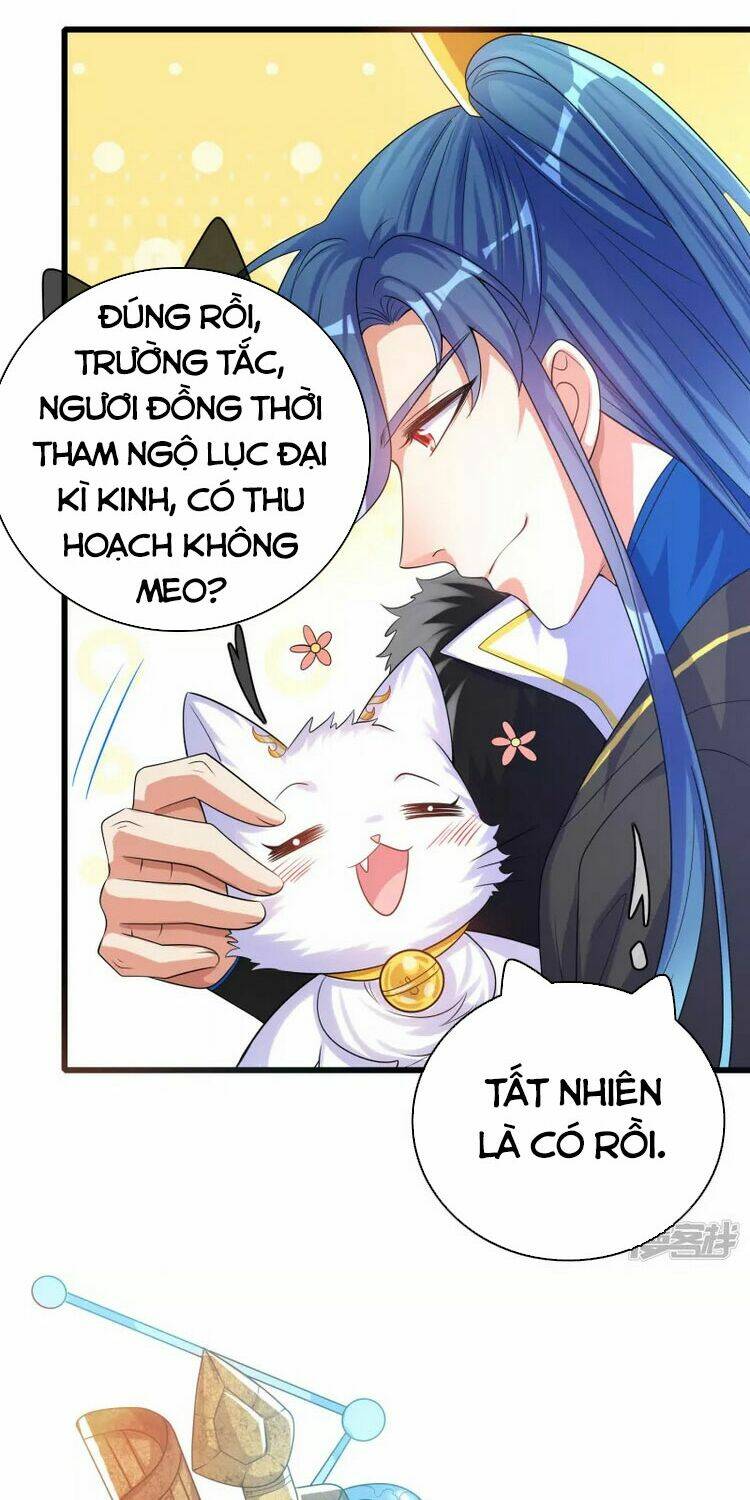 Hài Đế Vi Tôn Chapter 101 - Trang 2