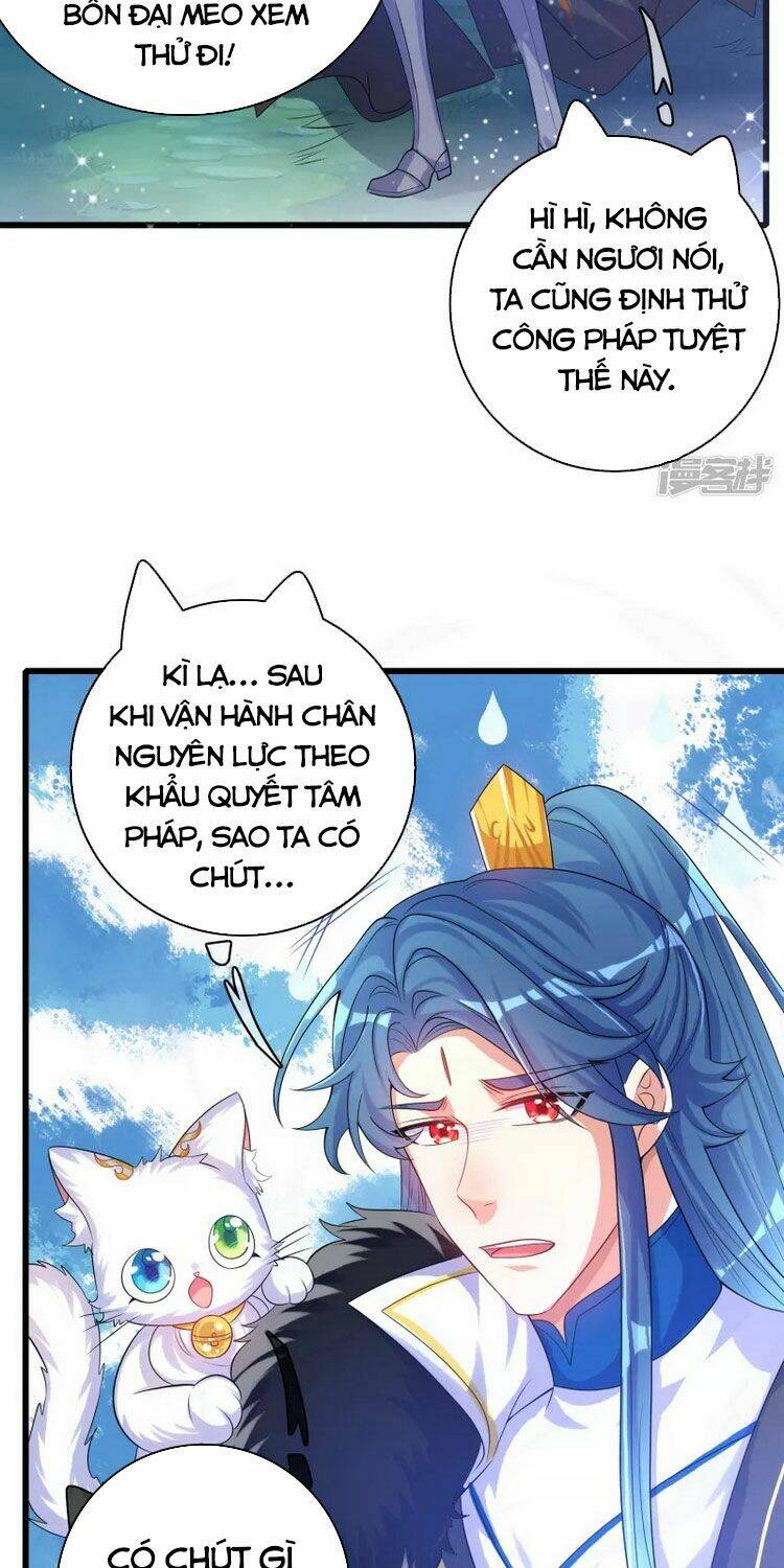 Hài Đế Vi Tôn Chapter 101 - Trang 2