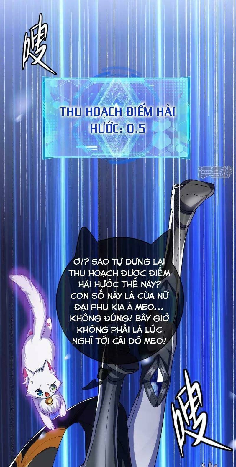 Hài Đế Vi Tôn Chapter 11 - Trang 2