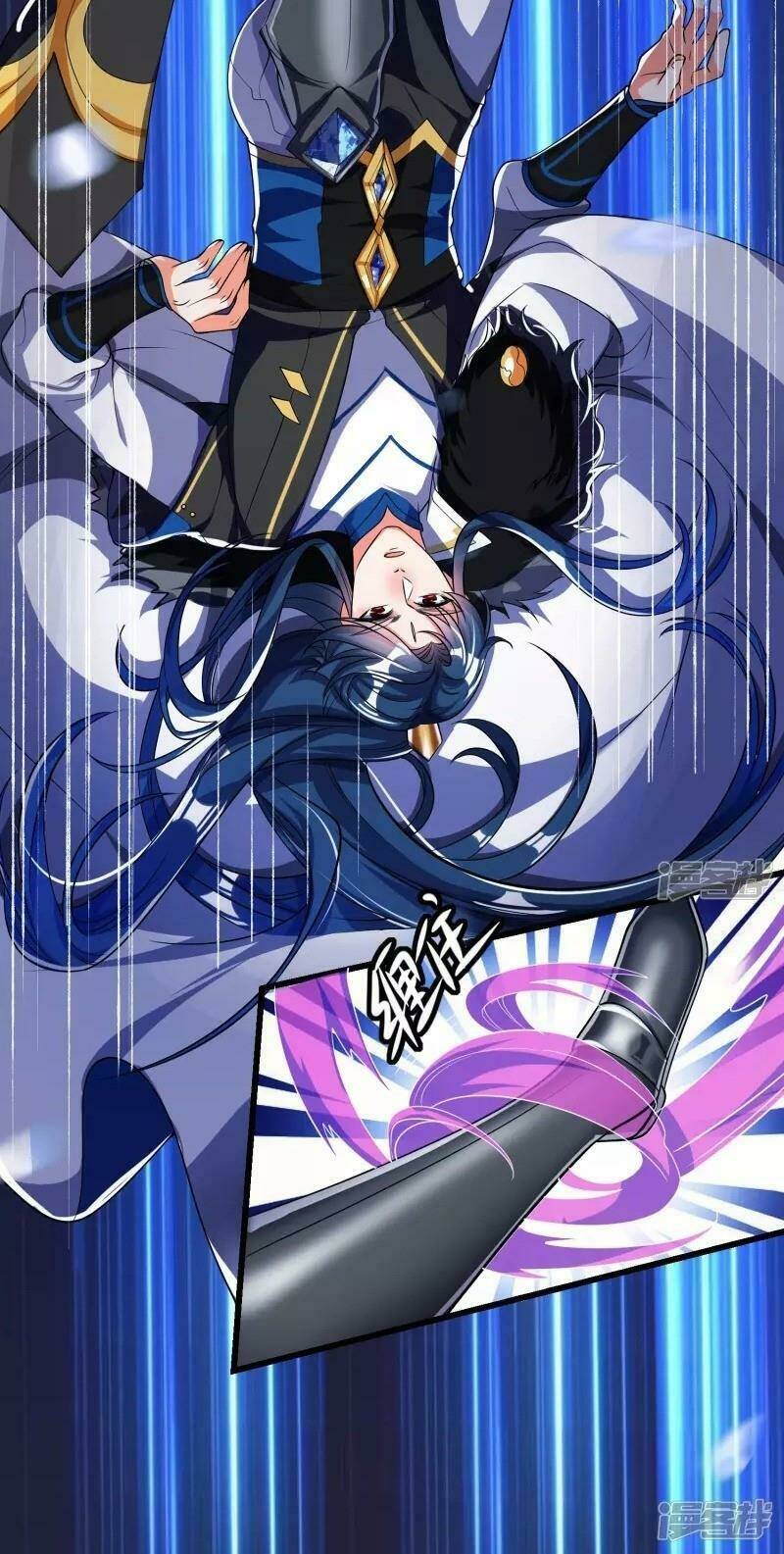 Hài Đế Vi Tôn Chapter 11 - Trang 2