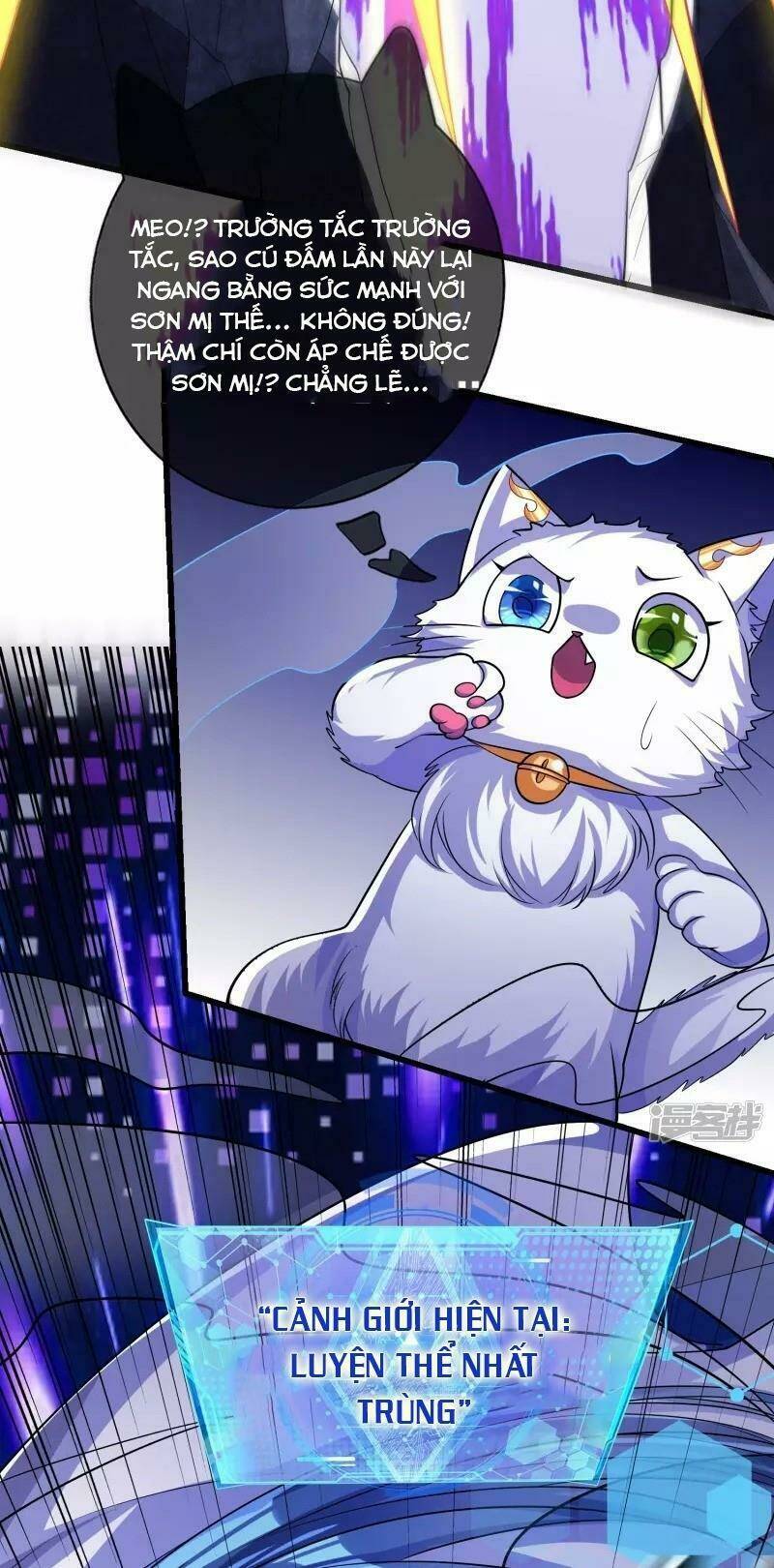 Hài Đế Vi Tôn Chapter 11 - Trang 2