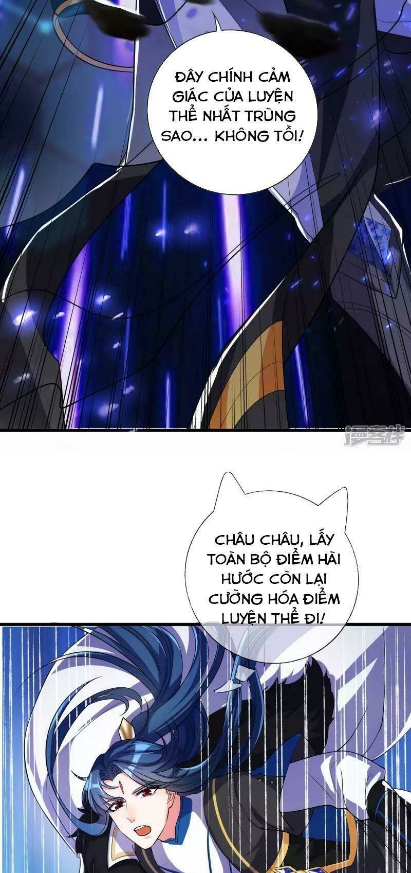 Hài Đế Vi Tôn Chapter 11 - Trang 2