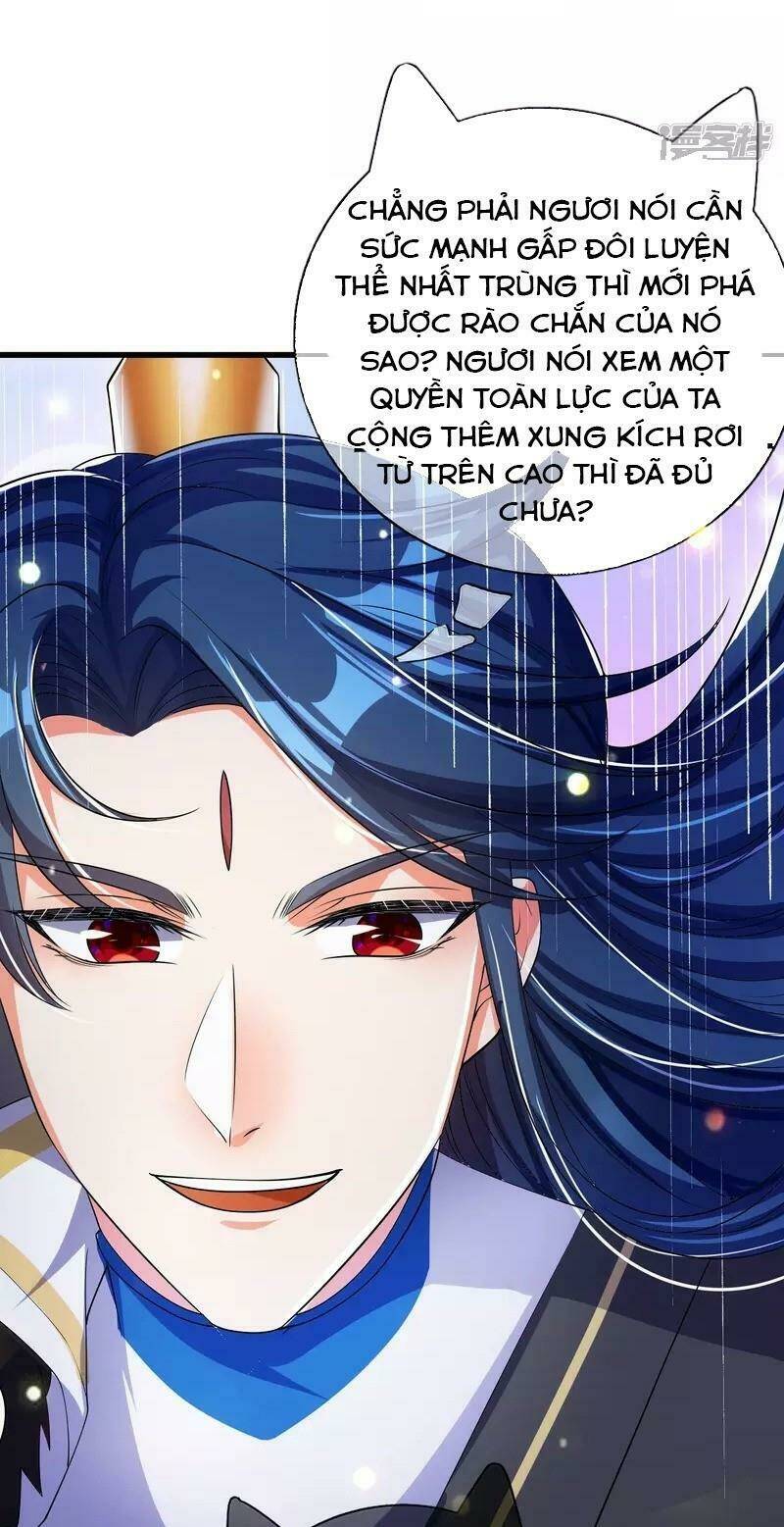 Hài Đế Vi Tôn Chapter 11 - Trang 2