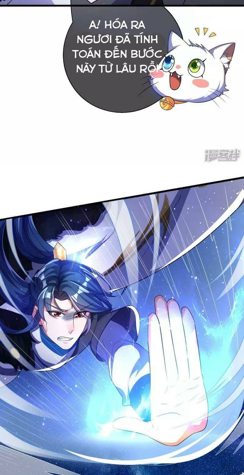 Hài Đế Vi Tôn Chapter 11 - Trang 2