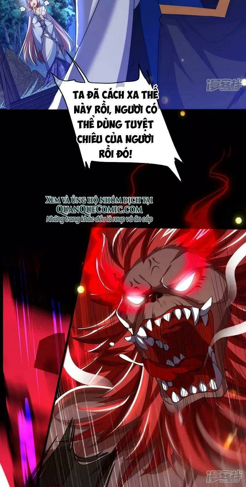 Hài Đế Vi Tôn Chapter 11 - Trang 2