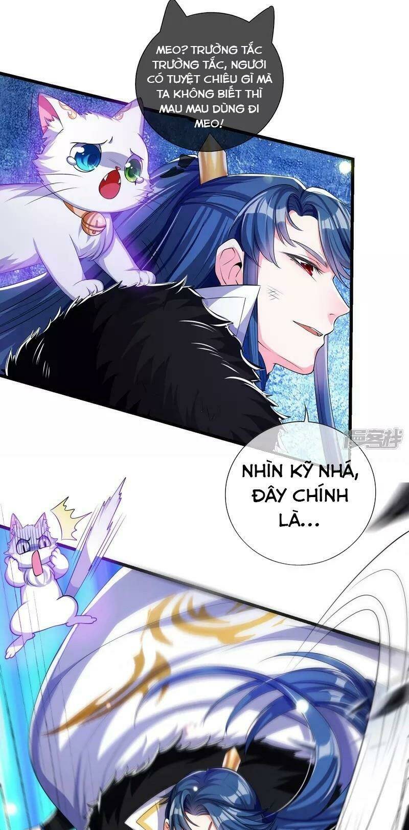 Hài Đế Vi Tôn Chapter 11 - Trang 2