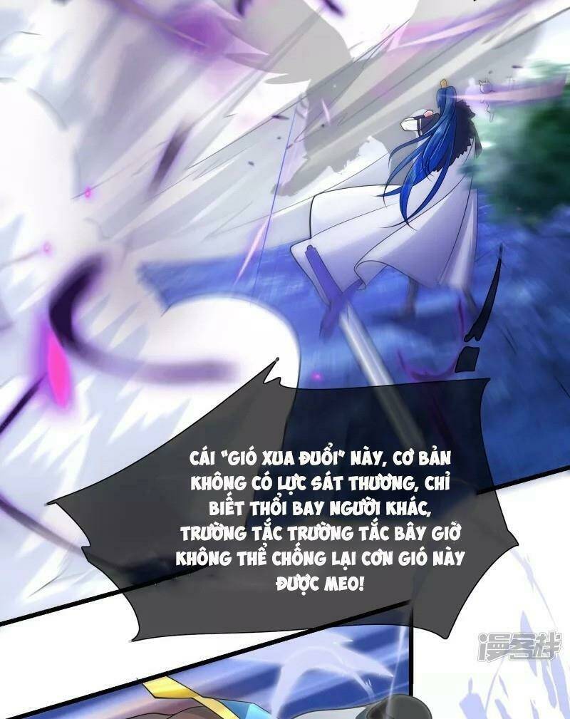 Hài Đế Vi Tôn Chapter 12 - Trang 2