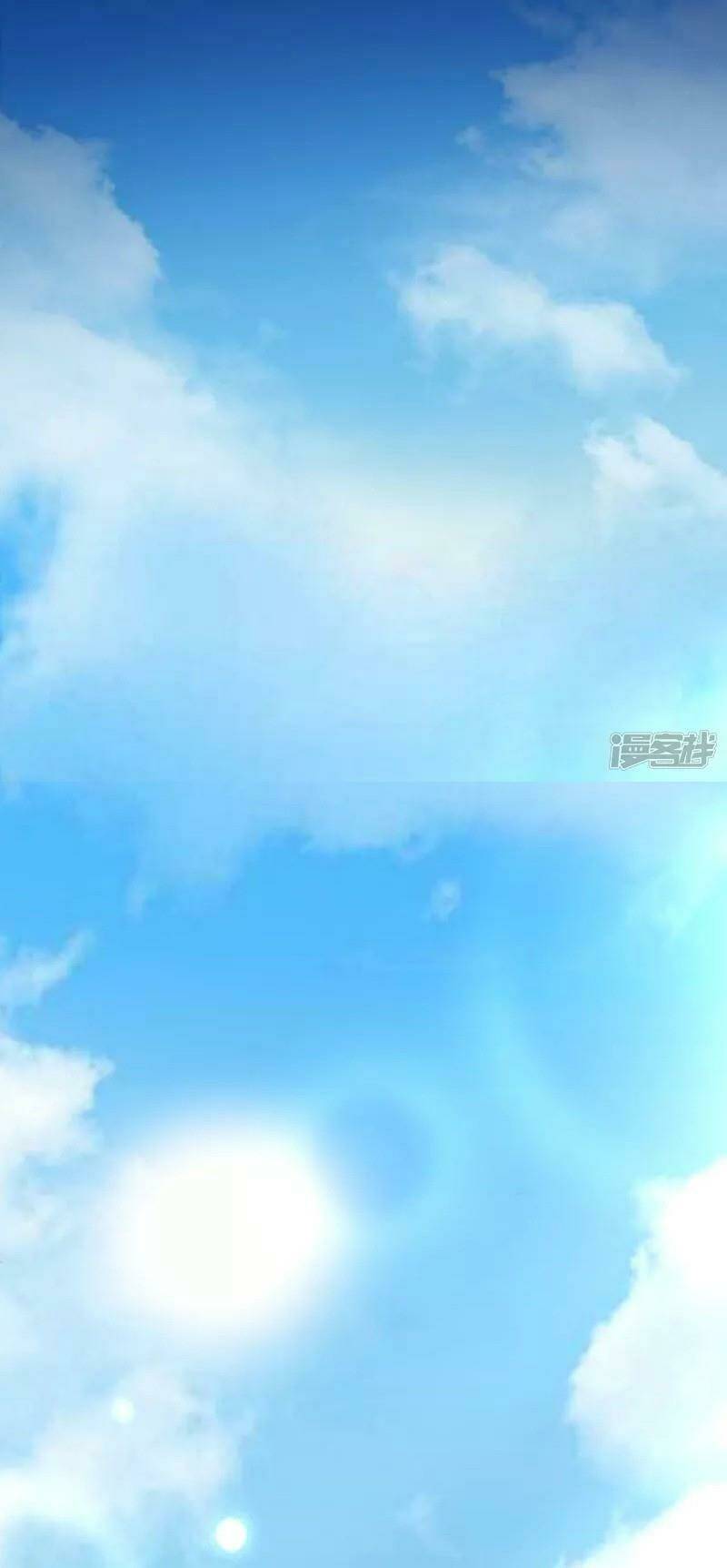 Hài Đế Vi Tôn Chapter 12 - Trang 2