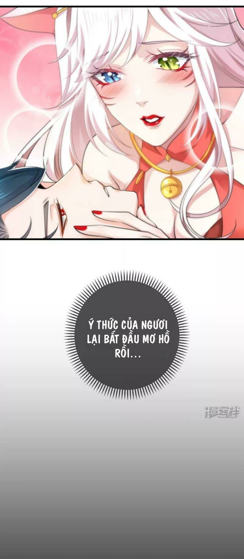 Hài Đế Vi Tôn Chapter 12 - Trang 2