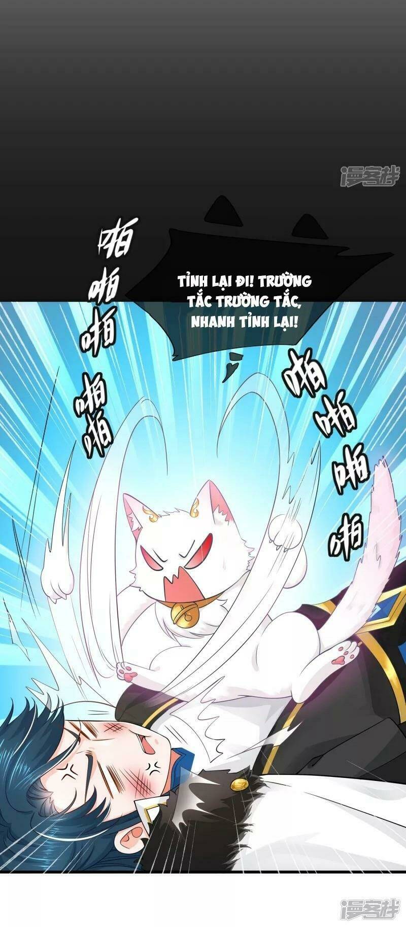 Hài Đế Vi Tôn Chapter 12 - Trang 2