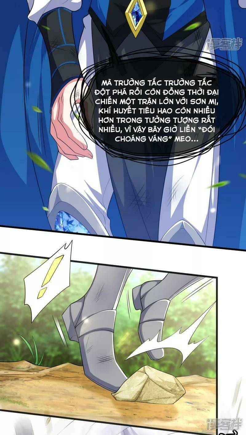 Hài Đế Vi Tôn Chapter 12 - Trang 2