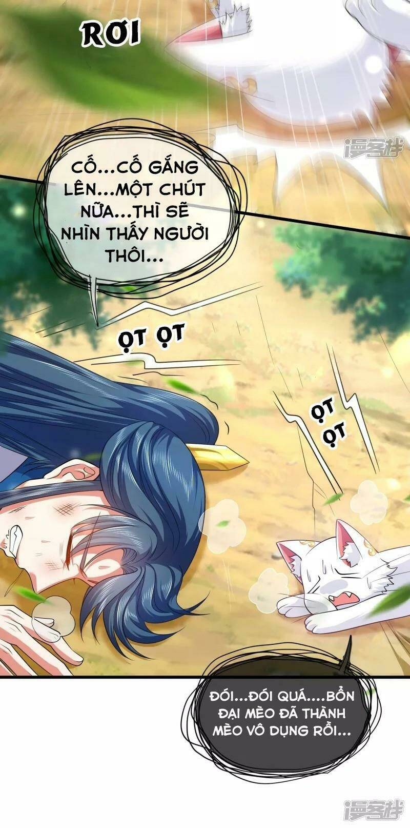 Hài Đế Vi Tôn Chapter 12 - Trang 2