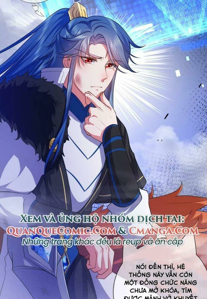 Hài Đế Vi Tôn Chapter 12 - Trang 2