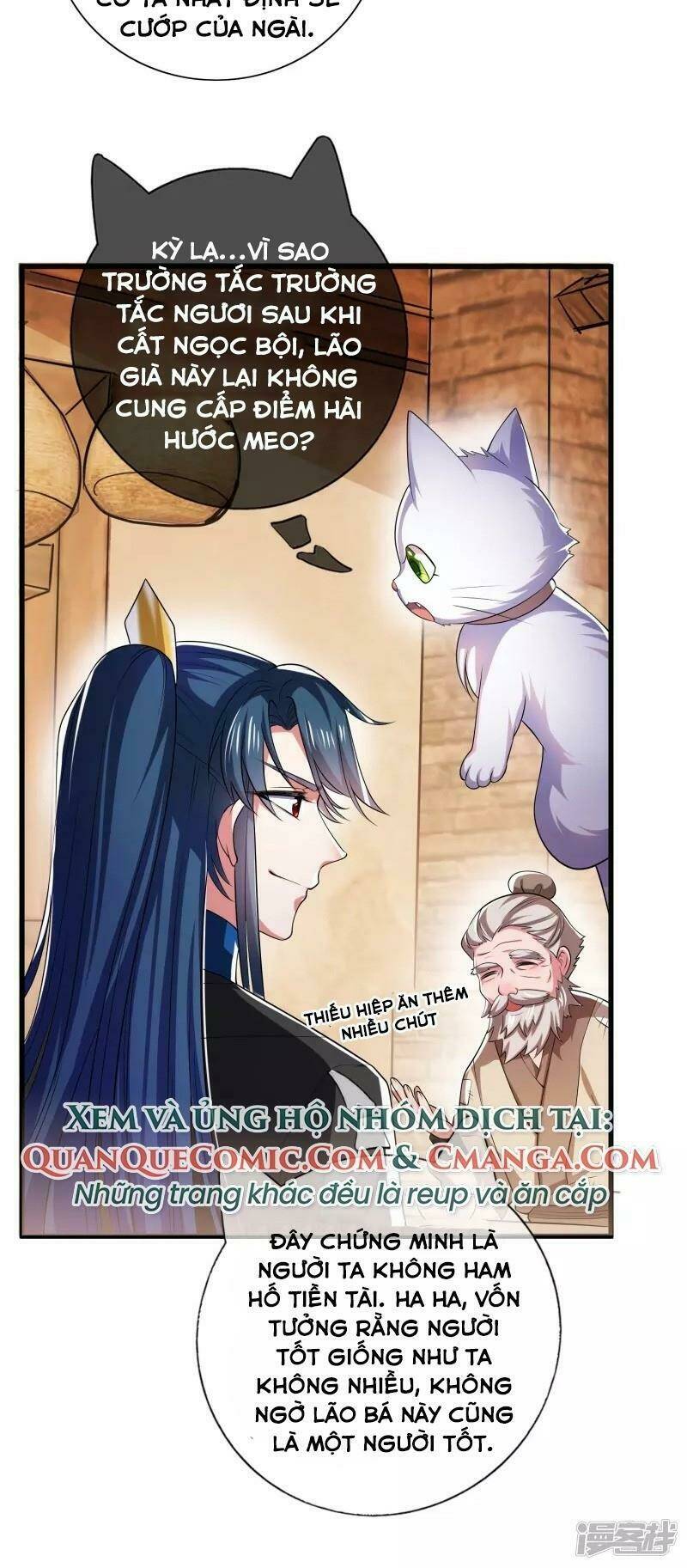 Hài Đế Vi Tôn Chapter 13 - Trang 2