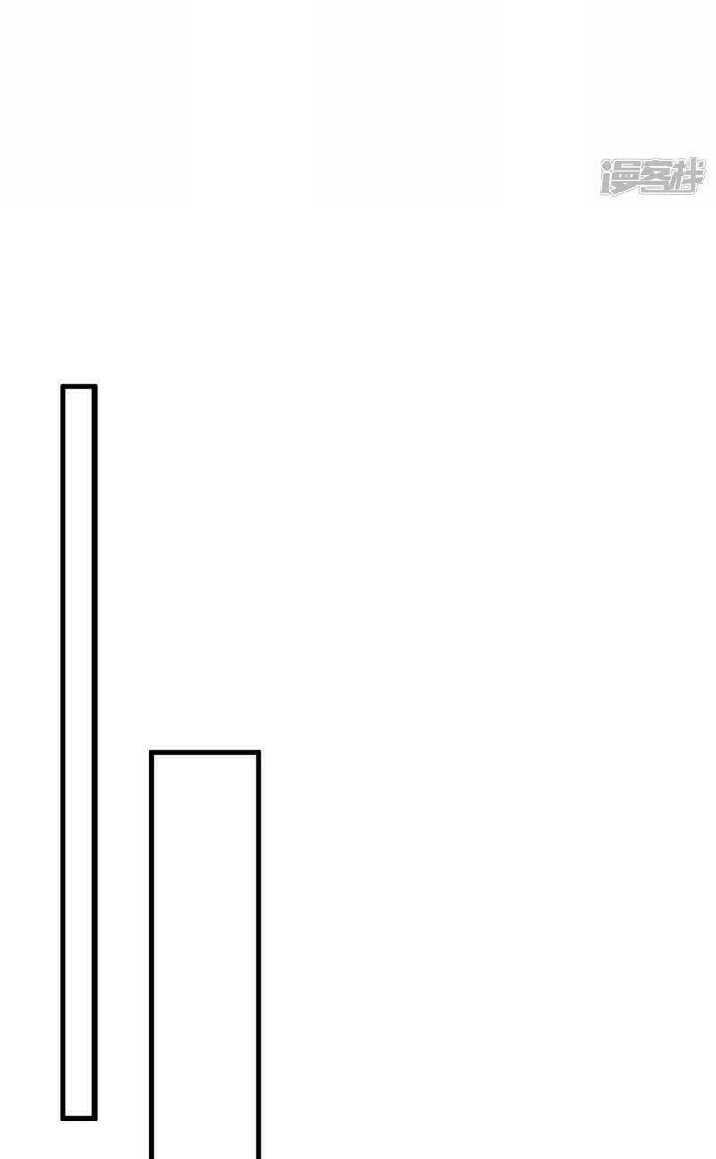 Hài Đế Vi Tôn Chapter 13 - Trang 2