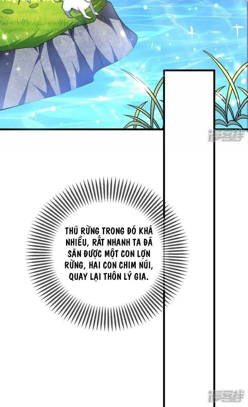 Hài Đế Vi Tôn Chapter 13 - Trang 2