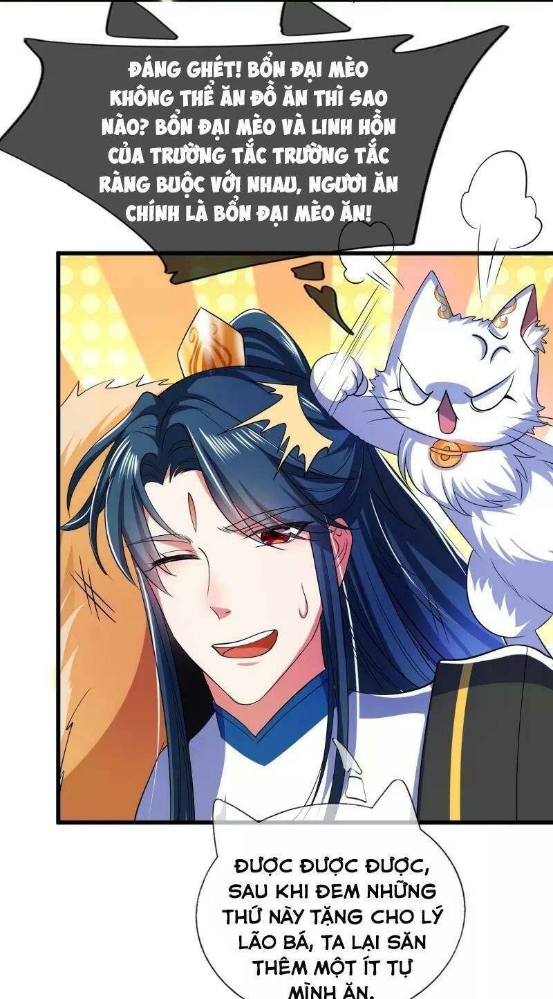 Hài Đế Vi Tôn Chapter 13 - Trang 2