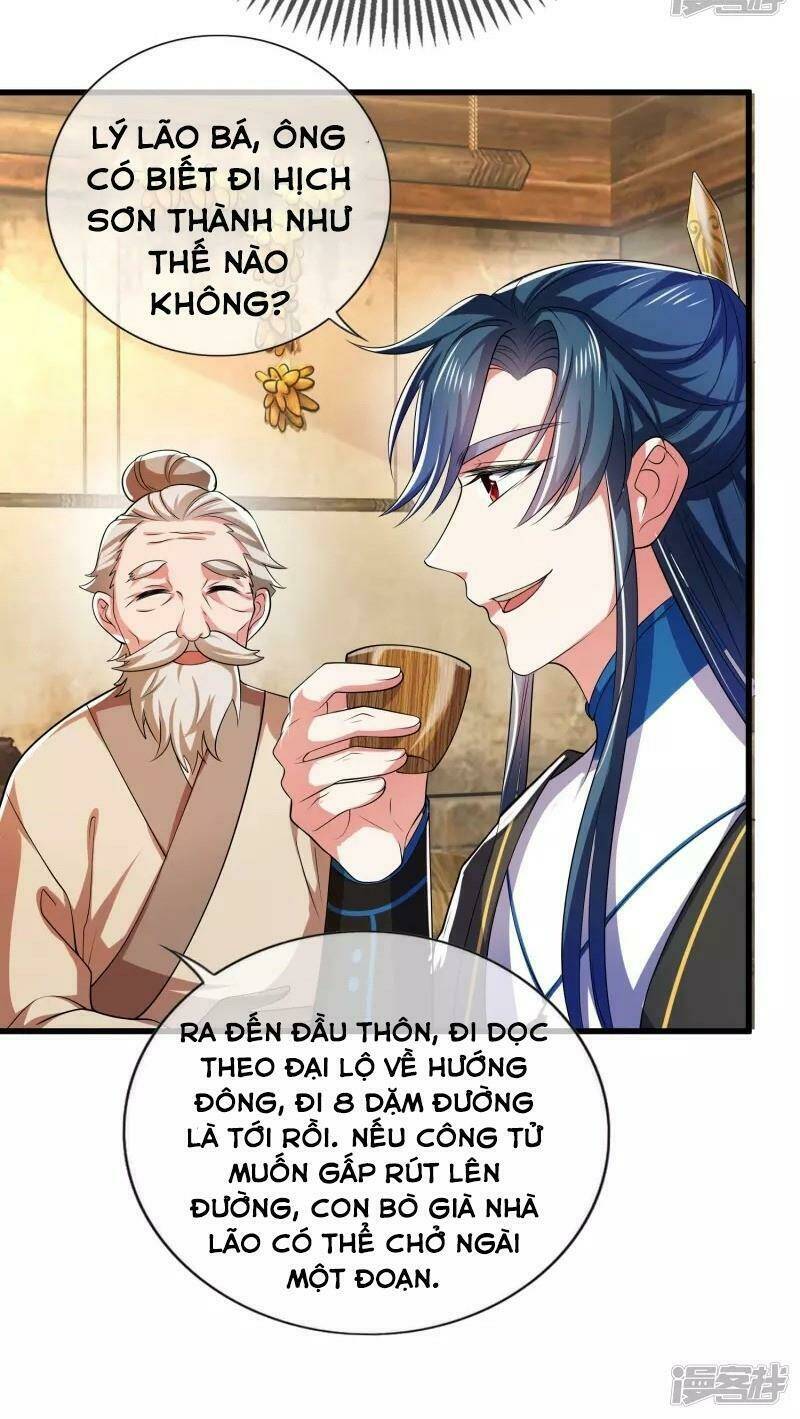 Hài Đế Vi Tôn Chapter 13 - Trang 2