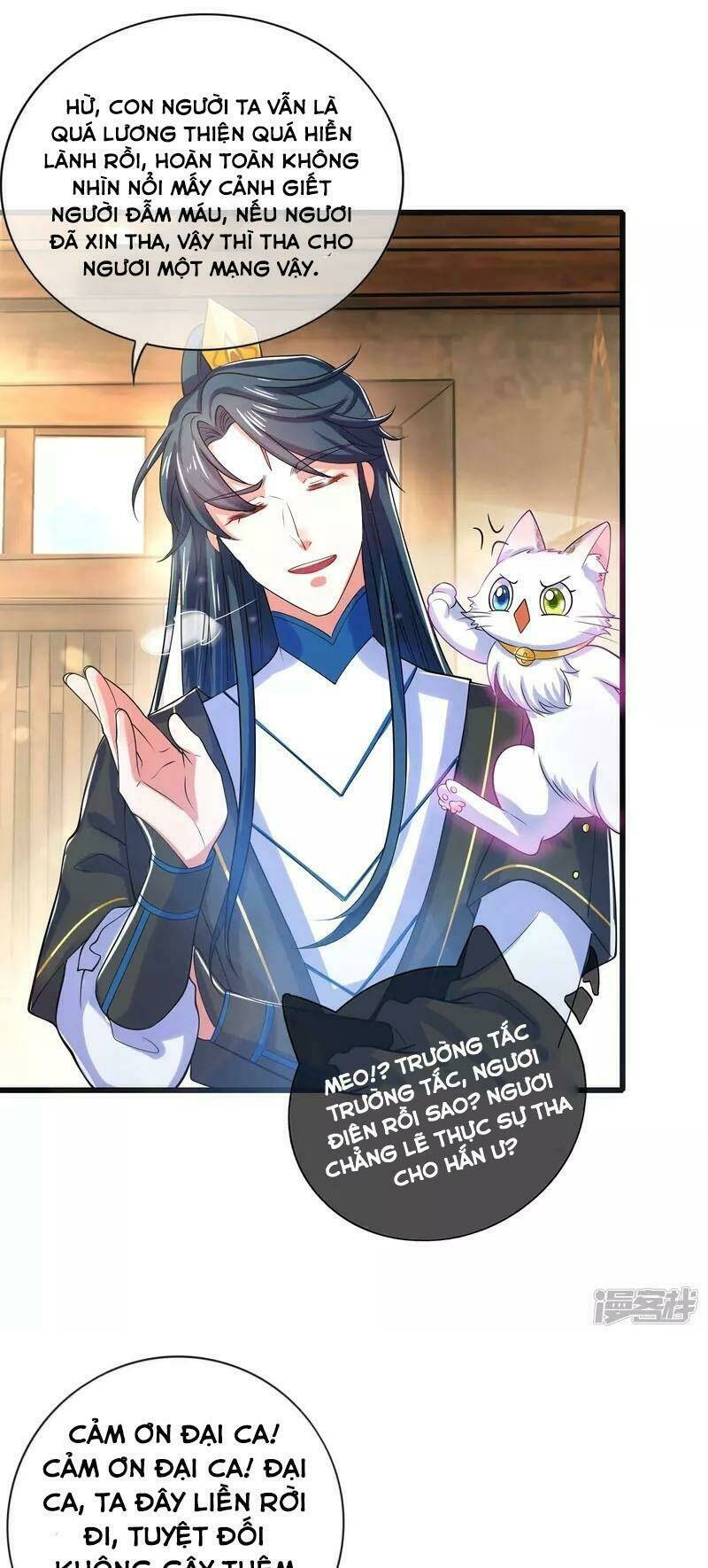 Hài Đế Vi Tôn Chapter 14 - Trang 2