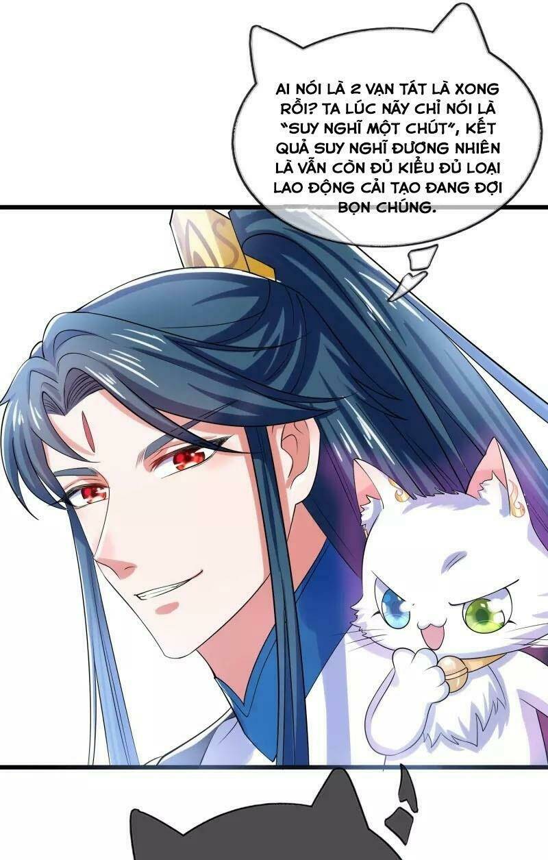 Hài Đế Vi Tôn Chapter 14 - Trang 2