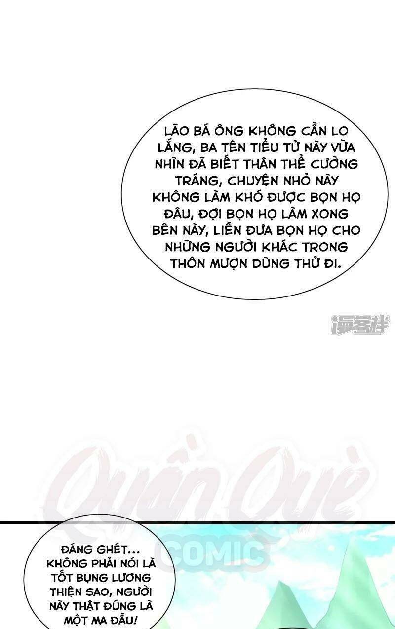 Hài Đế Vi Tôn Chapter 14 - Trang 2