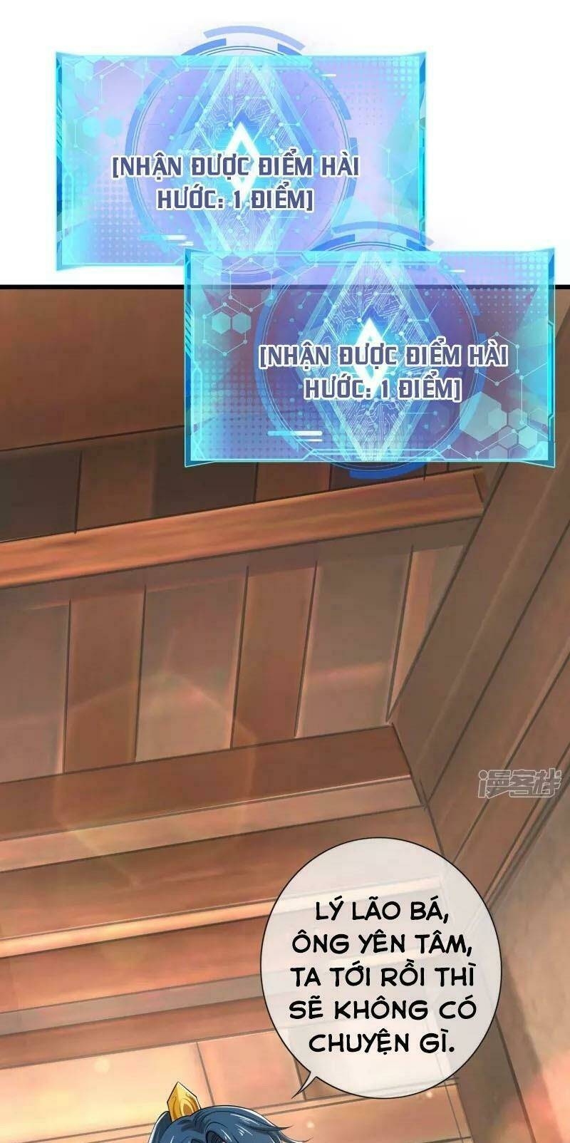 Hài Đế Vi Tôn Chapter 14 - Trang 2