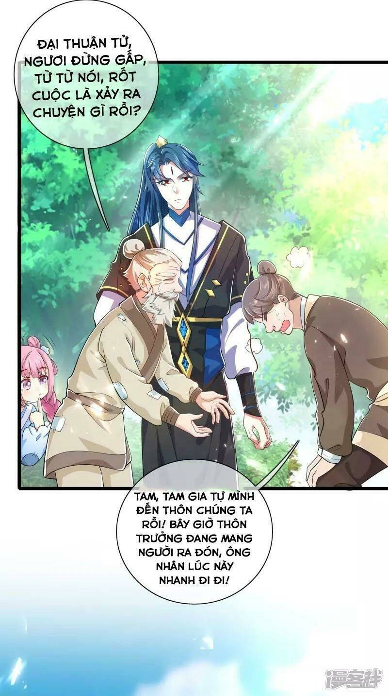 Hài Đế Vi Tôn Chapter 14 - Trang 2