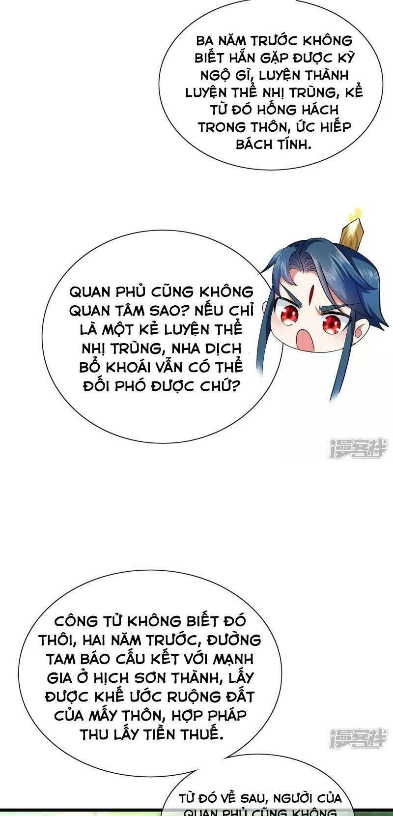 Hài Đế Vi Tôn Chapter 14 - Trang 2
