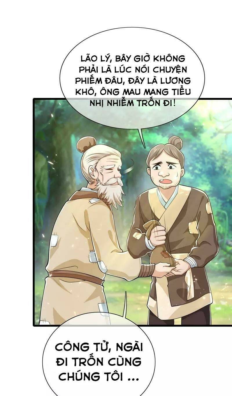 Hài Đế Vi Tôn Chapter 14 - Trang 2