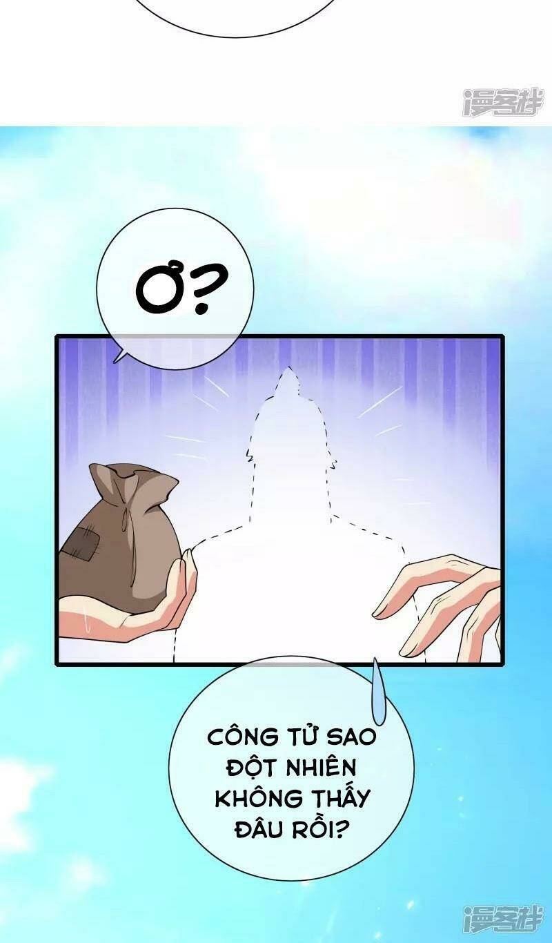 Hài Đế Vi Tôn Chapter 14 - Trang 2