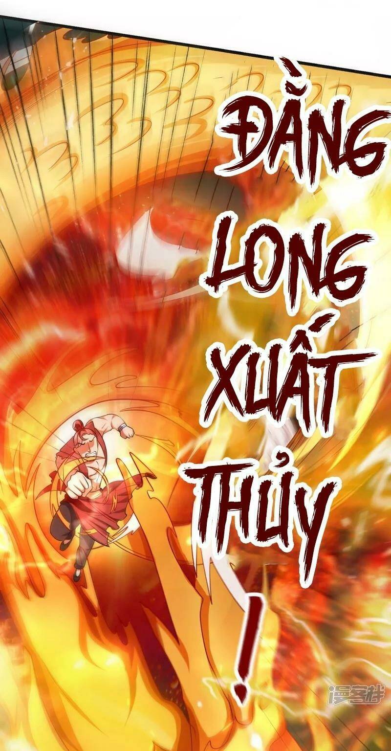 Hài Đế Vi Tôn Chapter 15 - Trang 2