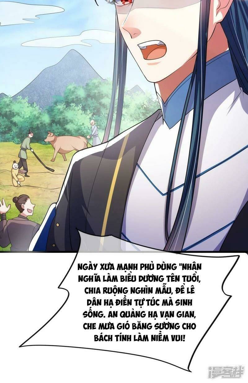 Hài Đế Vi Tôn Chapter 15 - Trang 2