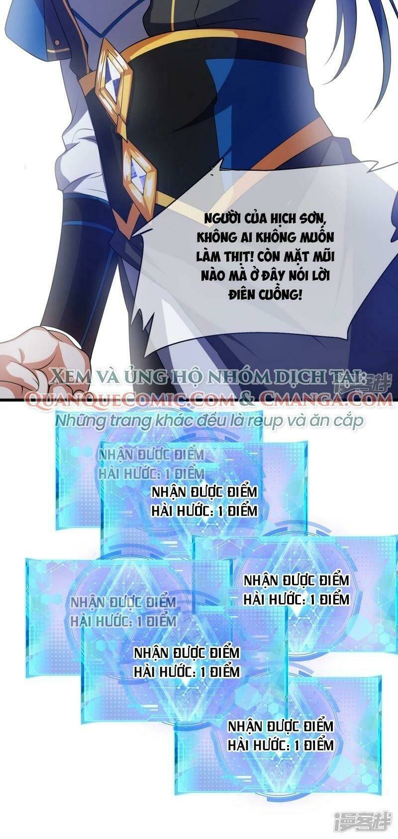 Hài Đế Vi Tôn Chapter 15 - Trang 2