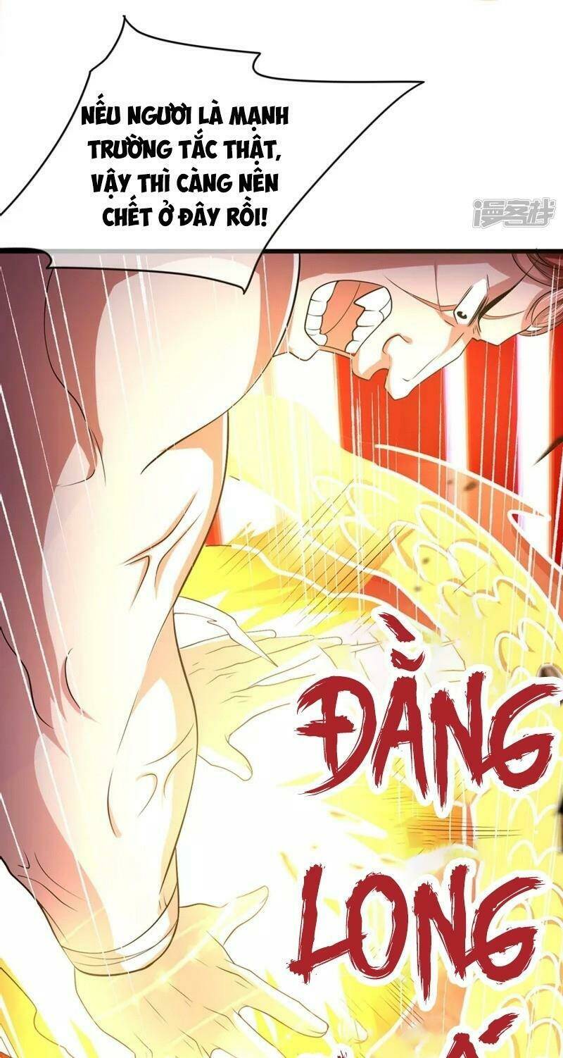 Hài Đế Vi Tôn Chapter 15 - Trang 2