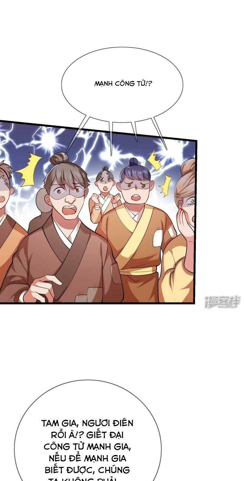 Hài Đế Vi Tôn Chapter 15 - Trang 2