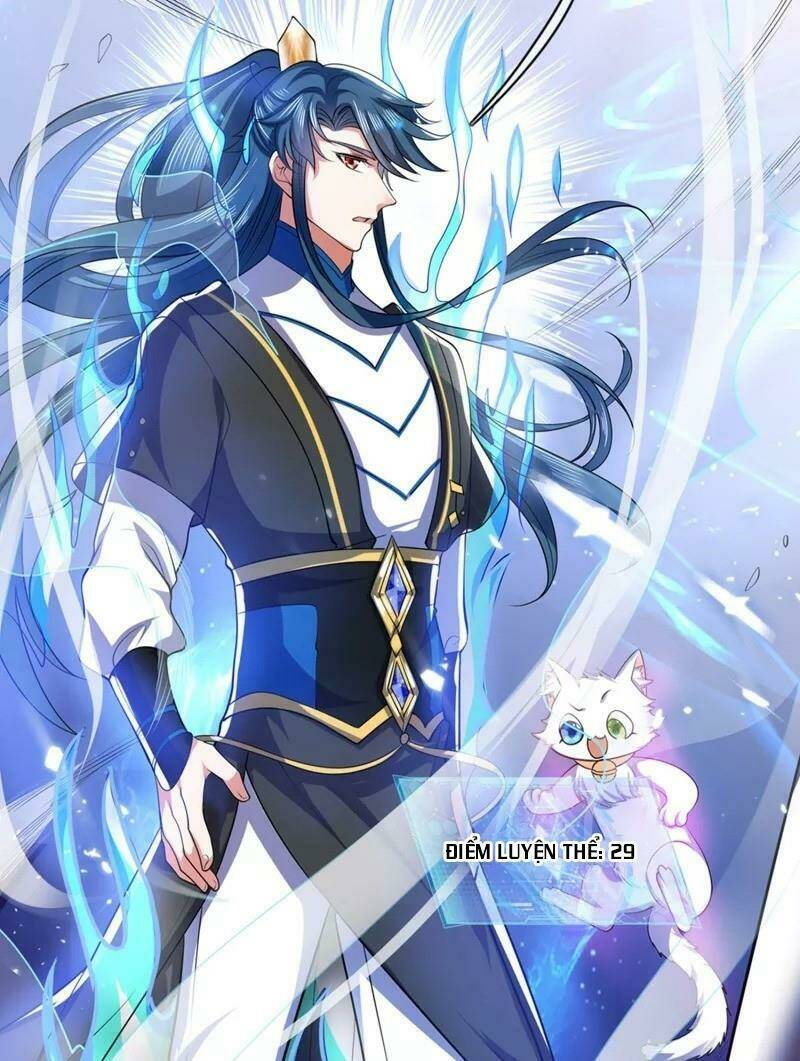 Hài Đế Vi Tôn Chapter 15 - Trang 2