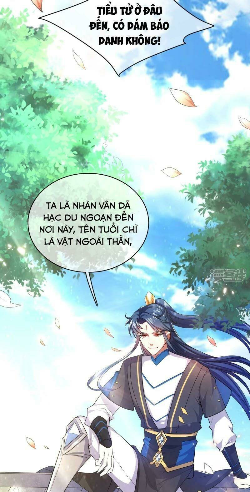 Hài Đế Vi Tôn Chapter 15 - Trang 2