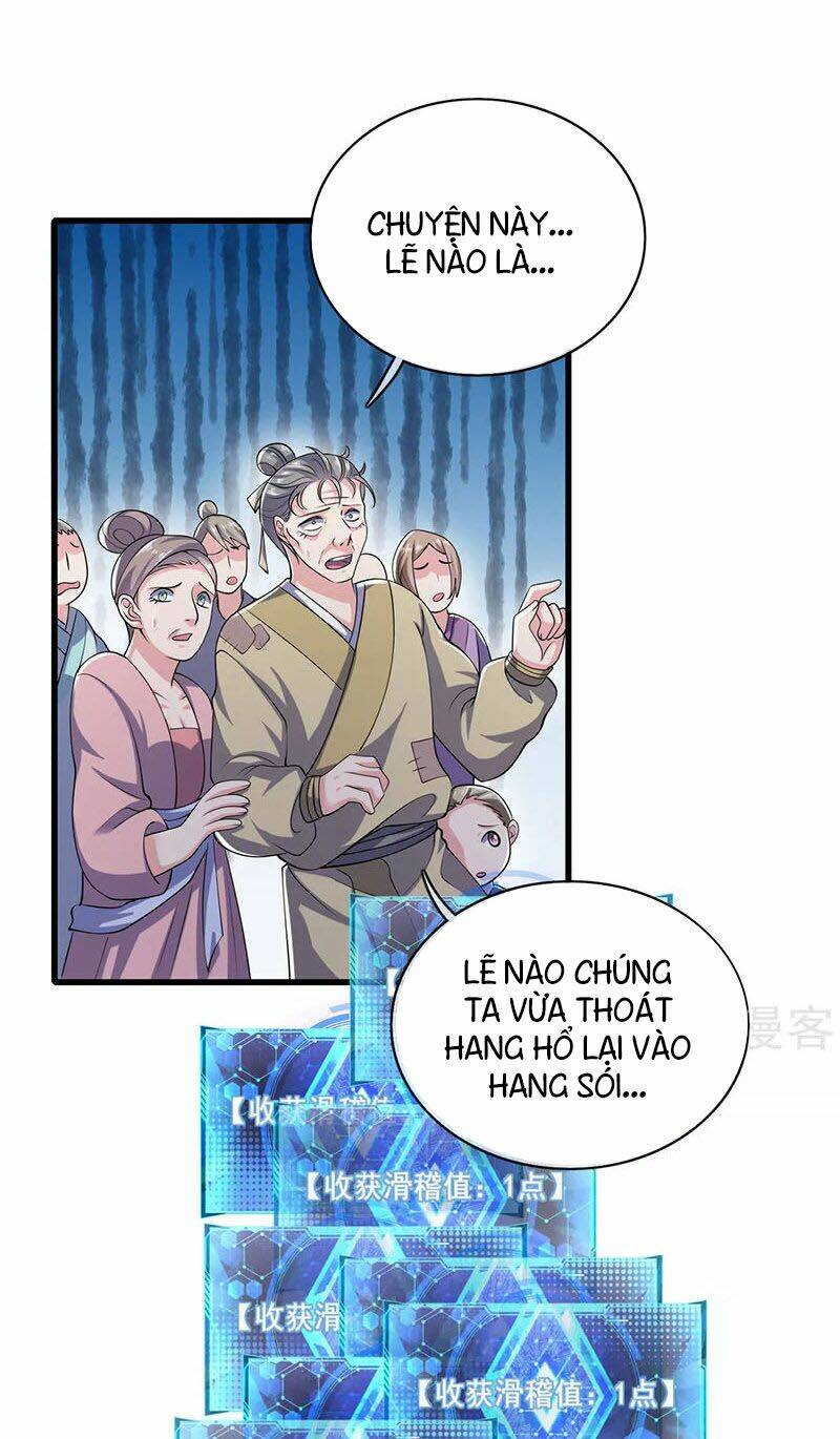 Hài Đế Vi Tôn Chapter 16 - Trang 2