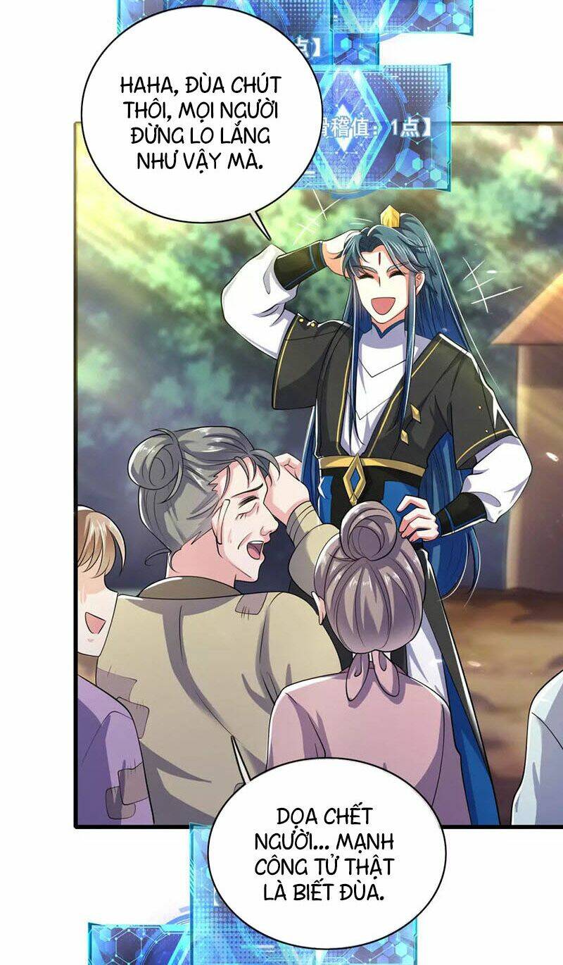 Hài Đế Vi Tôn Chapter 16 - Trang 2