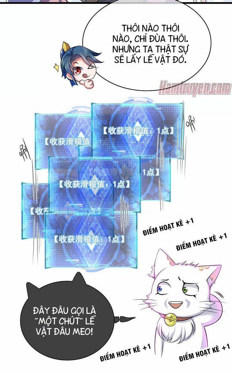 Hài Đế Vi Tôn Chapter 16 - Trang 2