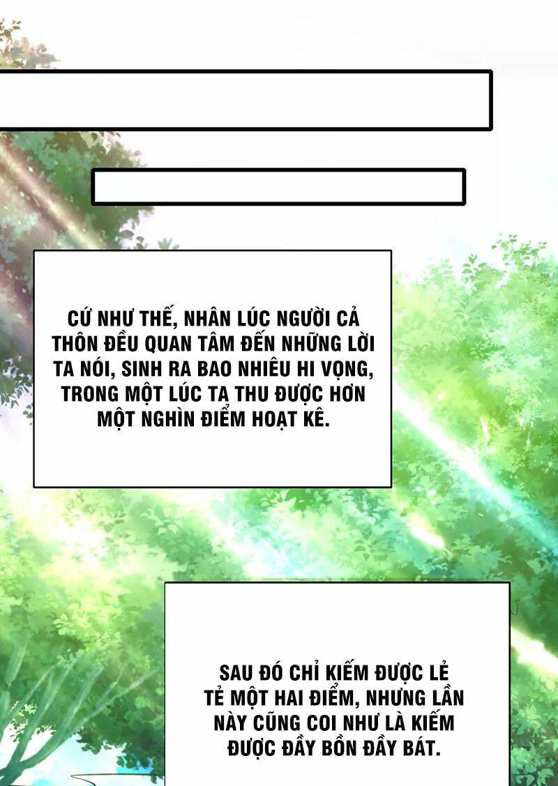 Hài Đế Vi Tôn Chapter 16 - Trang 2