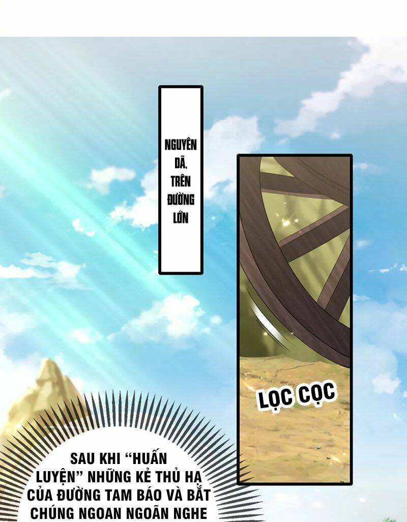 Hài Đế Vi Tôn Chapter 16 - Trang 2