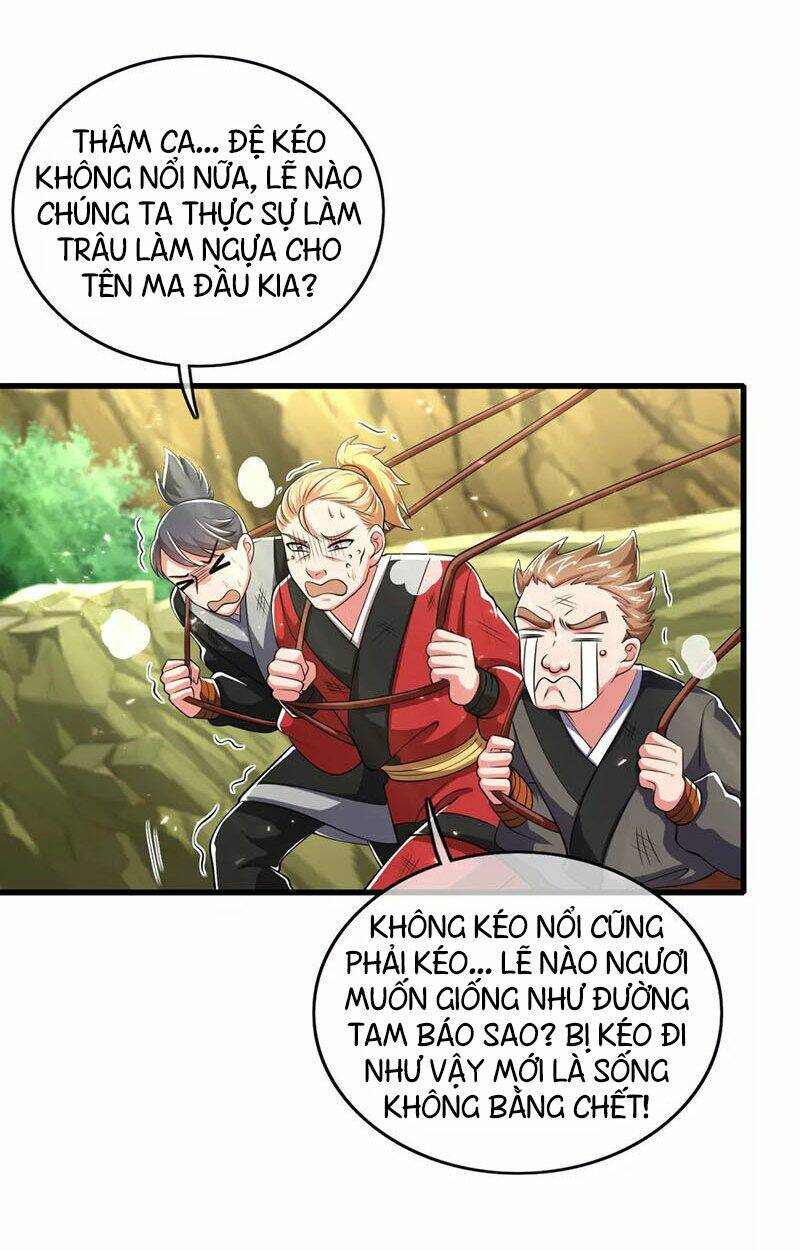 Hài Đế Vi Tôn Chapter 16 - Trang 2