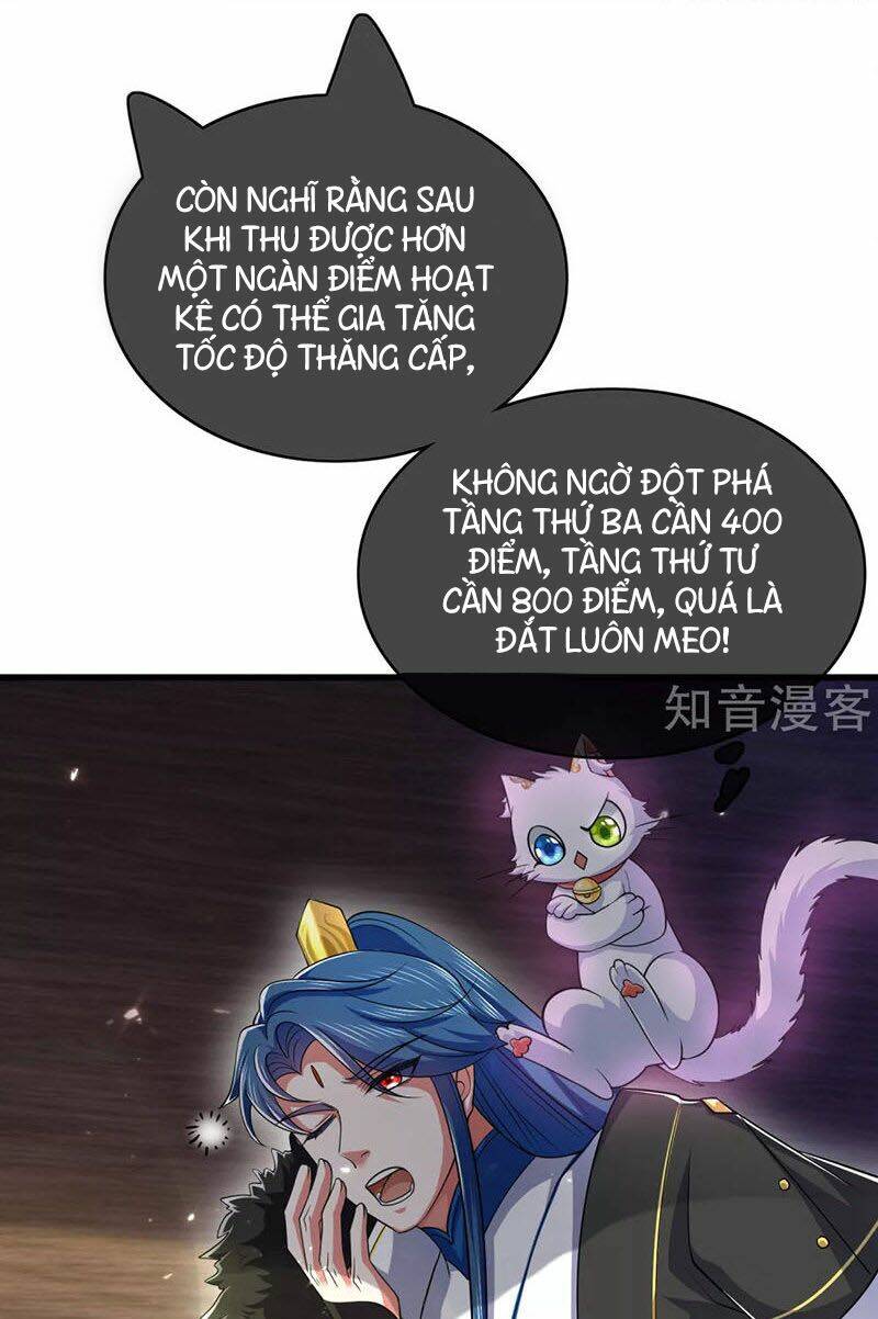 Hài Đế Vi Tôn Chapter 16 - Trang 2