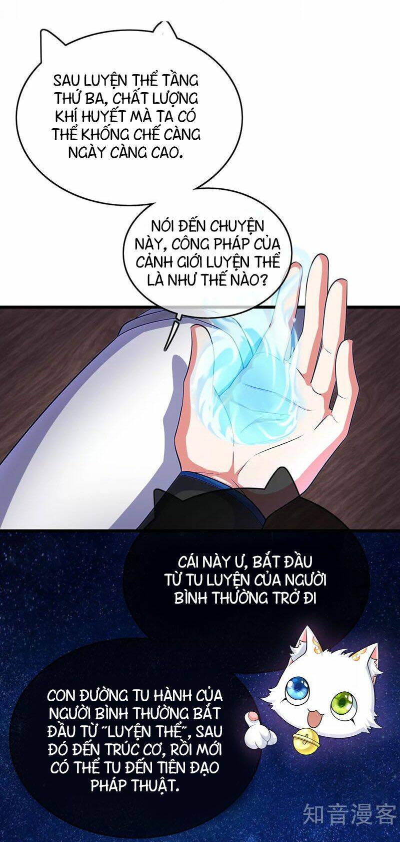 Hài Đế Vi Tôn Chapter 16 - Trang 2