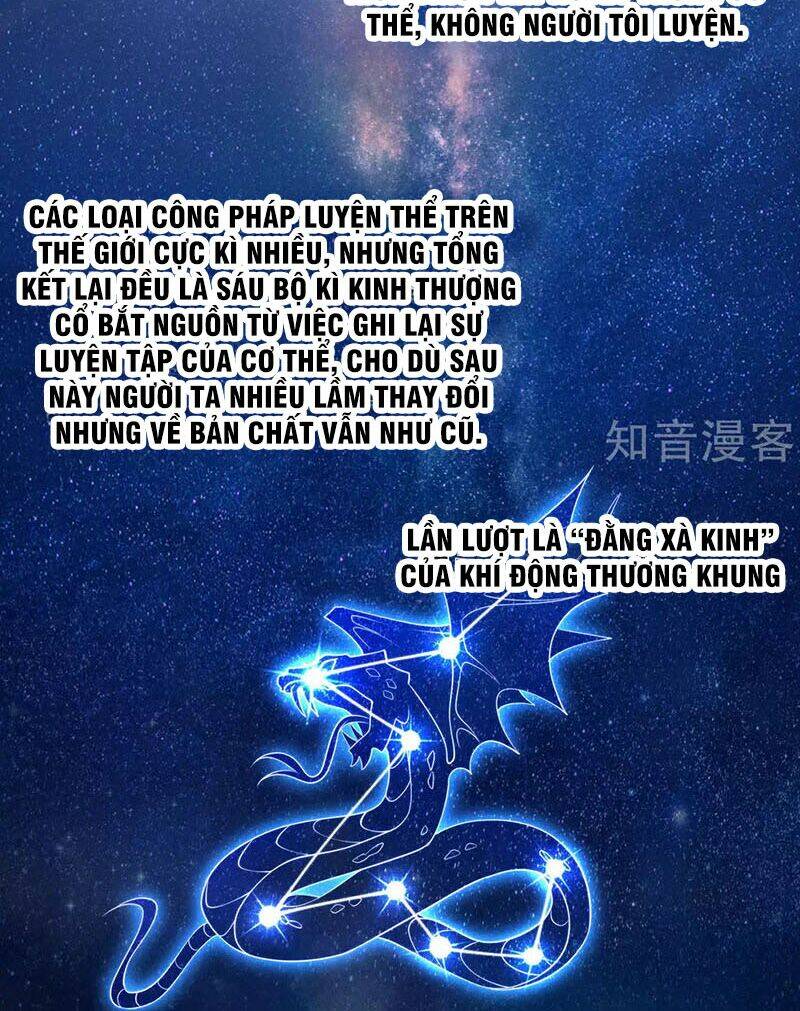 Hài Đế Vi Tôn Chapter 16 - Trang 2