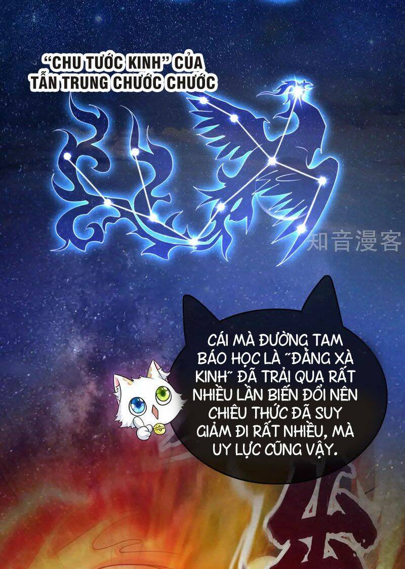 Hài Đế Vi Tôn Chapter 16 - Trang 2