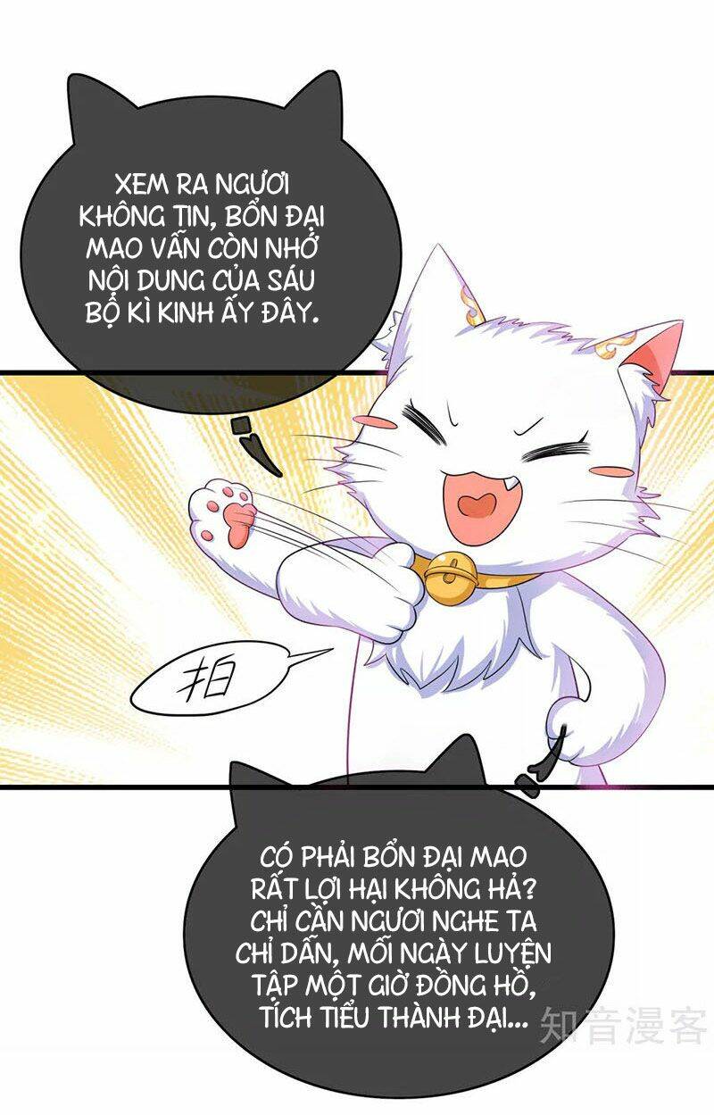 Hài Đế Vi Tôn Chapter 16 - Trang 2