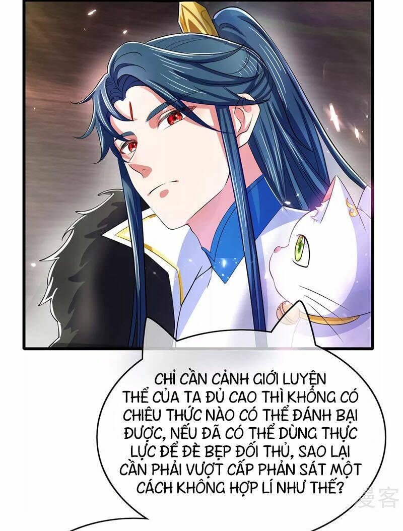 Hài Đế Vi Tôn Chapter 16 - Trang 2